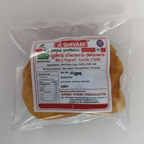 50G Garlic Chilli Rice Papad - Best Before: 8 Months Months
