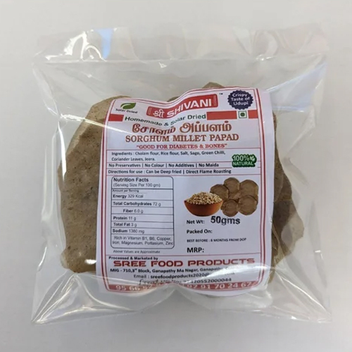 100 g Sorghum Millet Papad - Brown Color, Salty & Spicy Taste | Food Grade A, 8 Months Shelf Life, Ideal Adult Snack