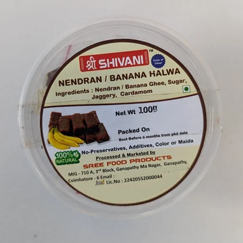 Nendran Banana Halwa - 100g Regular Size | Soft, Melt-in-Your-Mouth Texture, Sweet Taste, Highest Food Grade Standards, Shelf Life of One Month