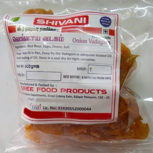 100 g Brown Onion Vadagam Papad - Rice Flour & Sago Snack Natural Color Food Grade A Certified Salty & Spicy Flavor 8 Months Shelf Life
