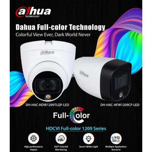 Dahua Cctv Camera - Color: White