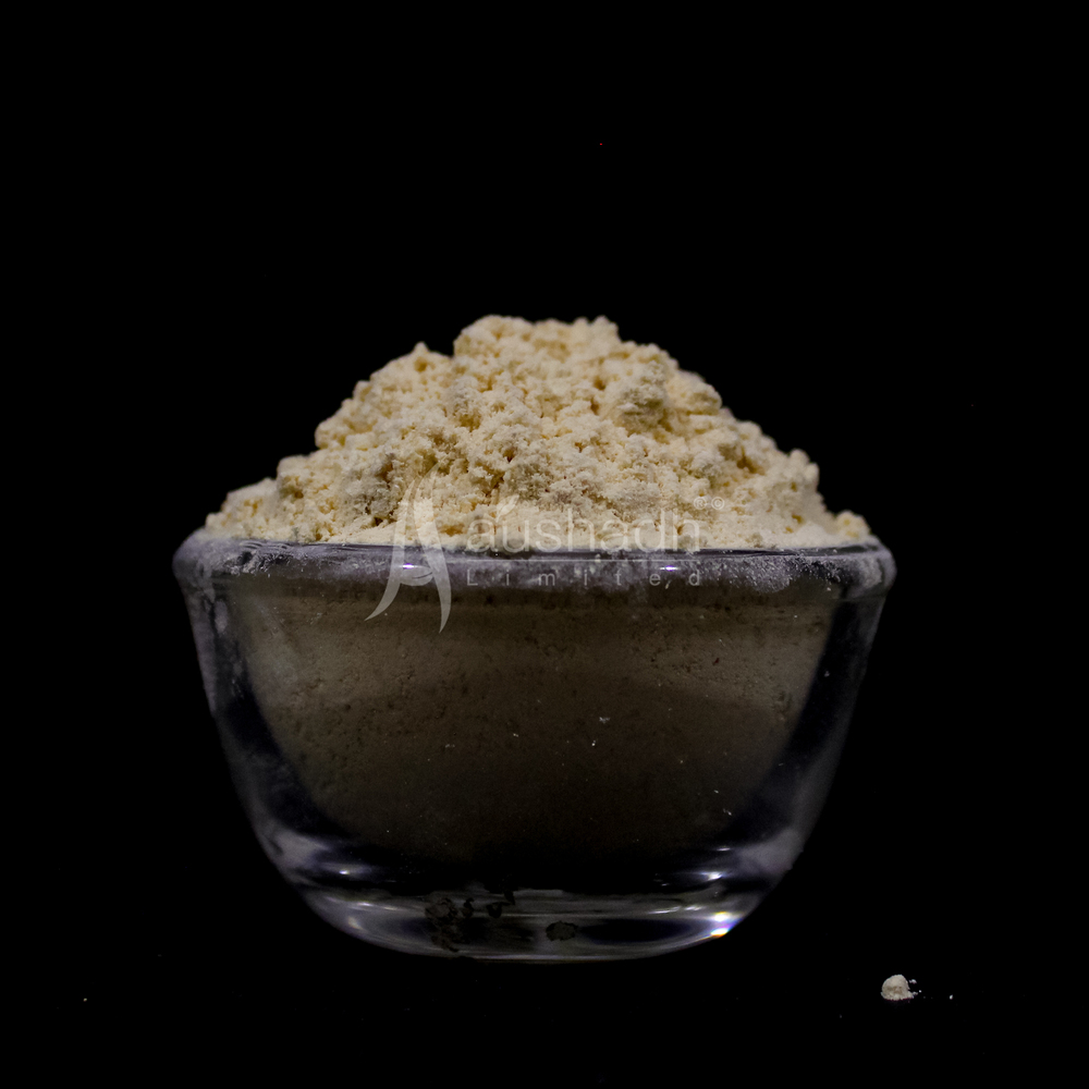 Indole-3 Acetic Acid - Physical State: Powder