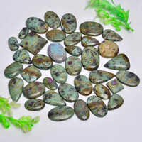 Natural Ruby Fuchsite Cabochon Gemstones
