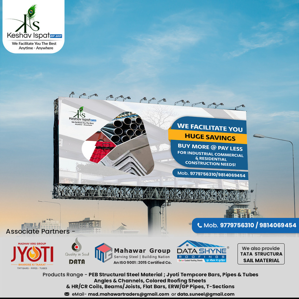 STEEL AND IRON  FLATS