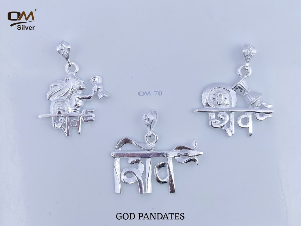Silver God Pendant