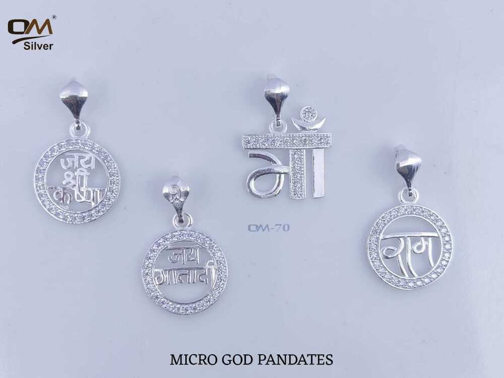 Silver Micro God Pendant