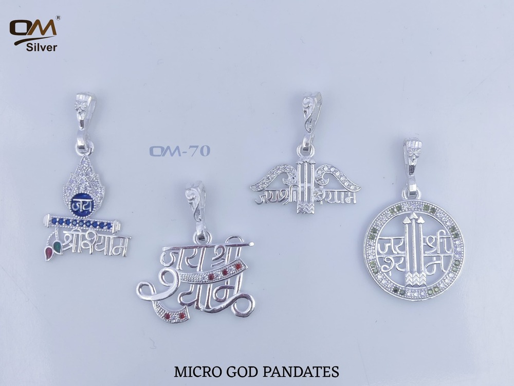 Silver Micro God Pendant