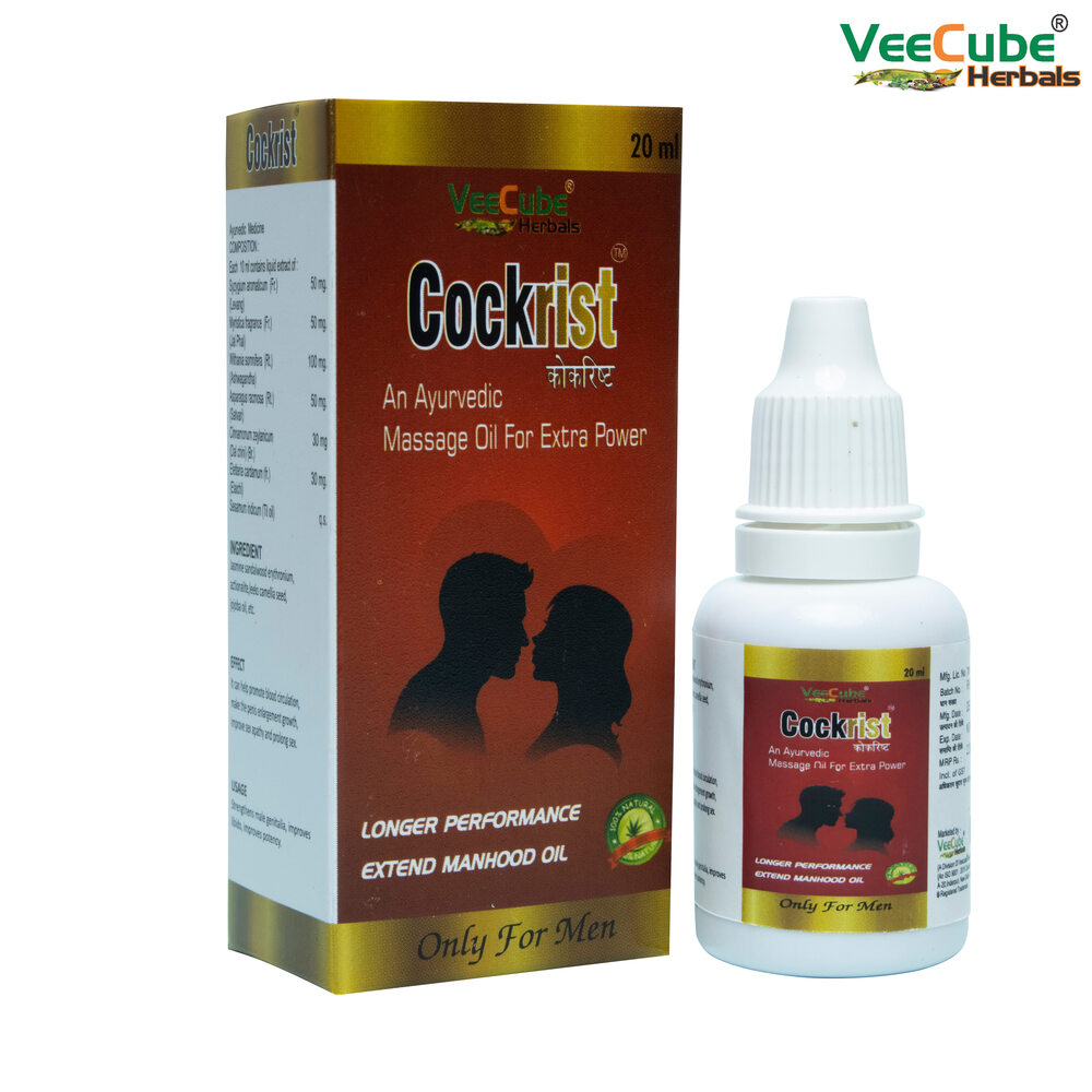 Massage Oil for Power Levang 50mg, Jalphal 50mg, Ashwagandha 100mg, Satvani 50mg, Dal Chinni 30mg, Elaichi 30mg,Til oil q.s