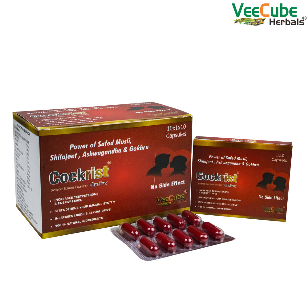 Advance Stamina CapsulesAshwagandha 50mg, Amla/Nelikai 50mg,Gokhru 25mg, Vayalchulli Talmakhana 50mg, Jaiphal 50mg, Shilajeet 50mg,