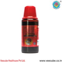Povidone Iodine Ip 02% Gargle - Quality: Standard Quality