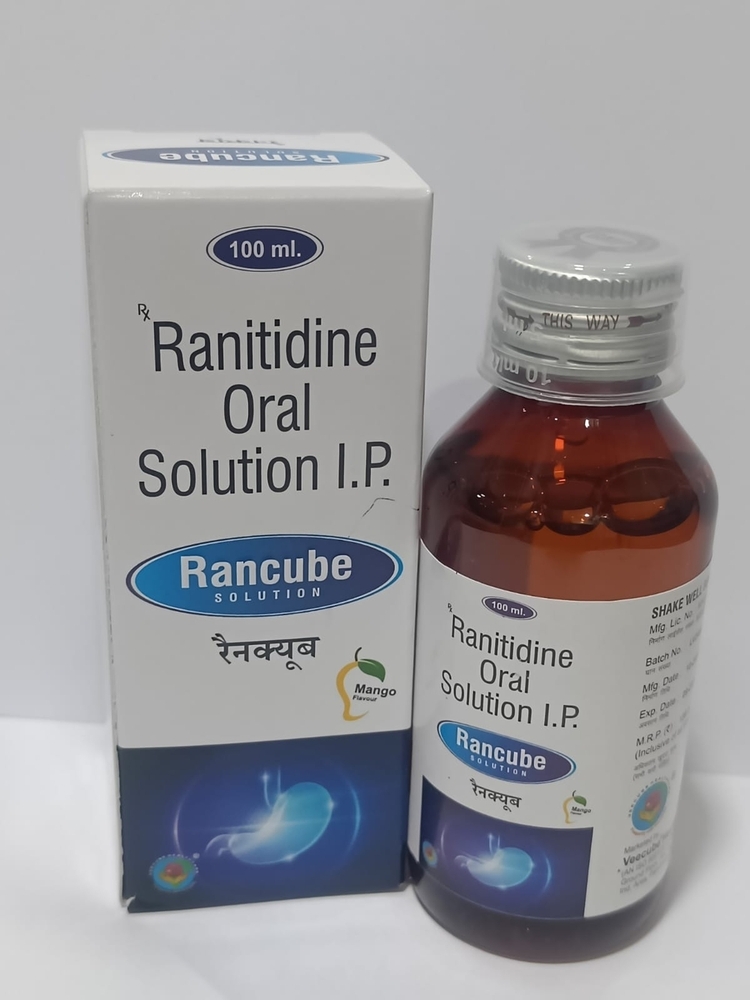 Ranitidine hydrochloride 75 mg