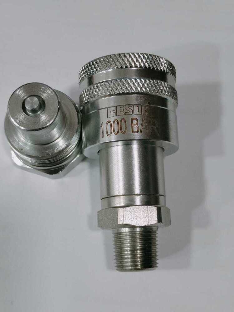 High Pressure Quick Release Coupling 1000 Bar - Color: Silver