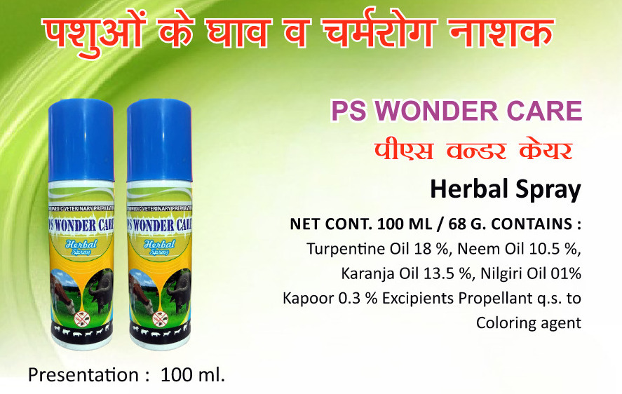 PS Wonder Care (herbal wound spray for animals)