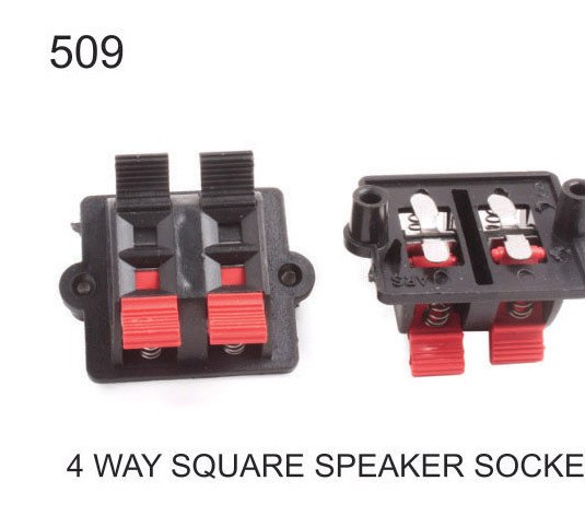 4 WAY SQUARE SPEAKER