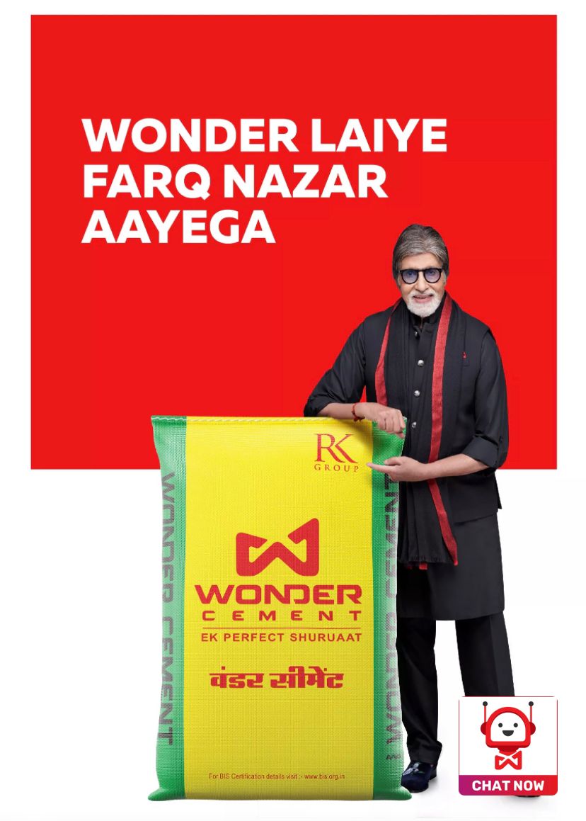 Wonder Cement - 50 Kg Yellow Cement Bag | Compressive Strength 50 Mpa, Setting Time 1 Hr, Is 455 Certified For Infrastructure Applications
