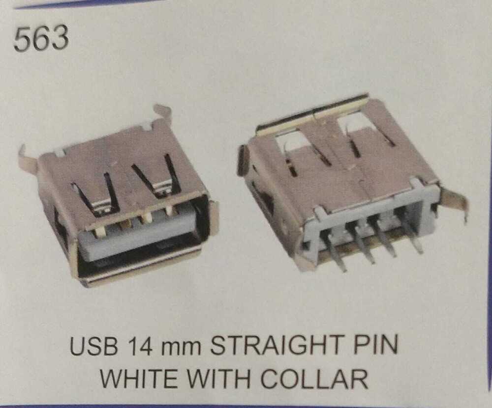 USB 14 MM STRAIGHT PIN WHITE WITH COLLAR