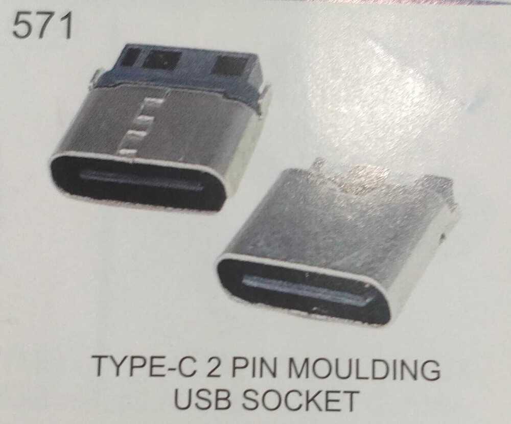 TYPE C 2 PIN MOULDING USB SOCKET