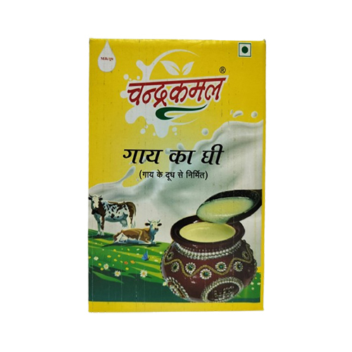 1Kg Tatra Pack Cow Ghee - Age Group: Children