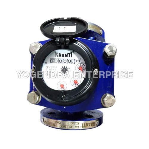 Kranti Water Meter - Color: Blue