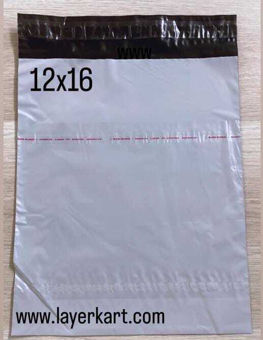 Courier Bag With Pod - Bag Type: Stand Up Pouch