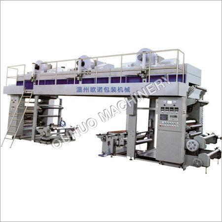 Roll Laminating Machines