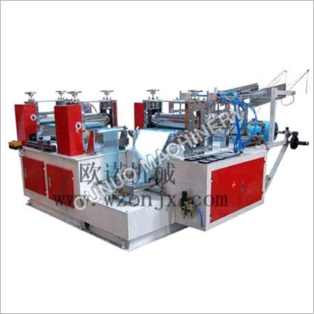 Plastic Shoes Bag Making Machine