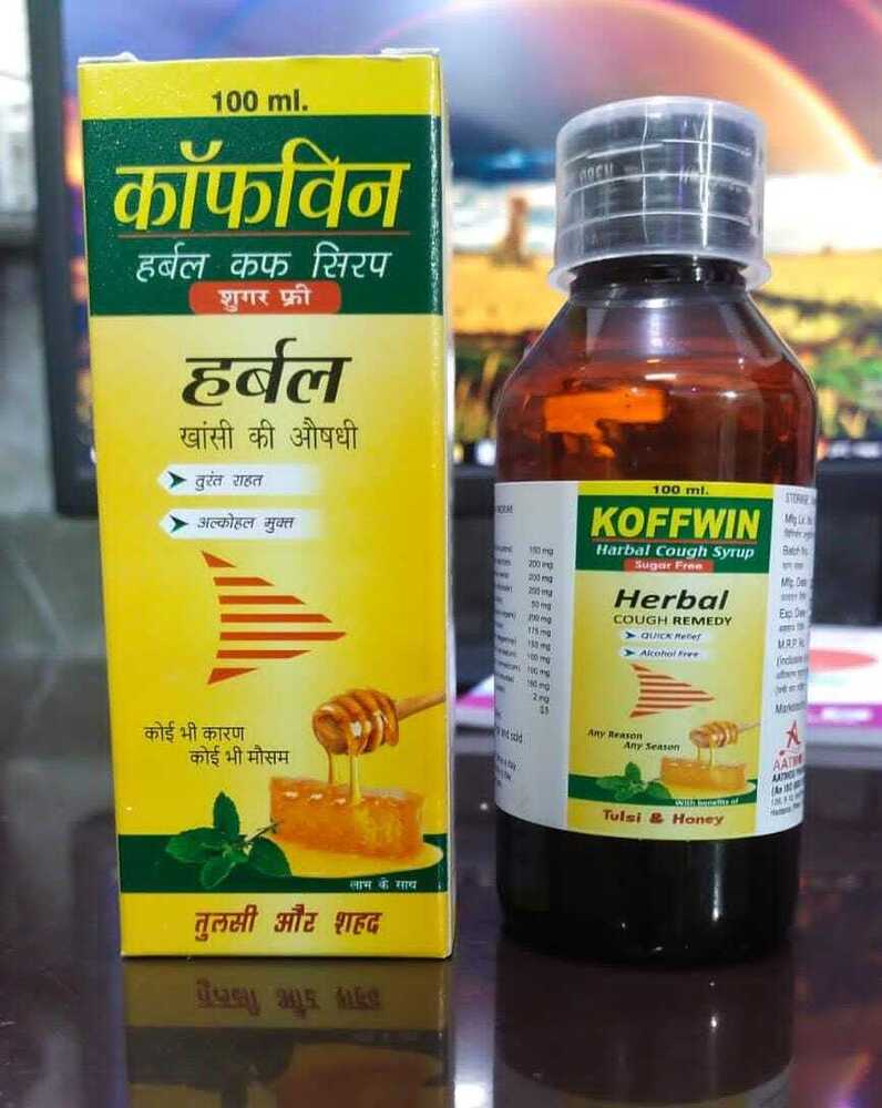 KOFFWIN -HARBAL COUGH SYRUP  SUGAR FREE