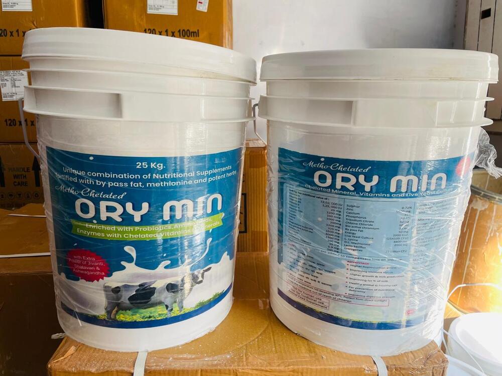 Chelated Mineral Mixture 25 Kg - Dosage Form: Powder Form
