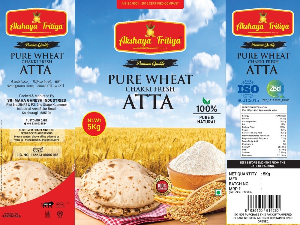 Pure Wheat Chakki Fresh Atta
