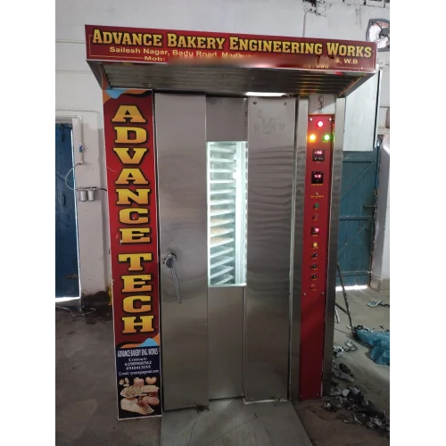 औद्योगिक रोटरी सेंकने वाला ओवन