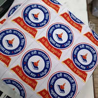 Polyester Woven Label - Custom Shape, Available In Various Colors | Sleek Design, Printed Personalization, Non-adhesive For Sewing