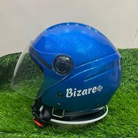 Bizare Plus Blue Helmet