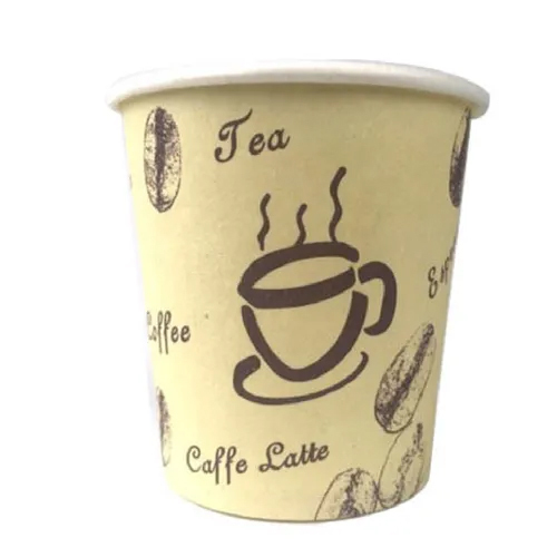 Printed Paper Cup - Color: Yellow