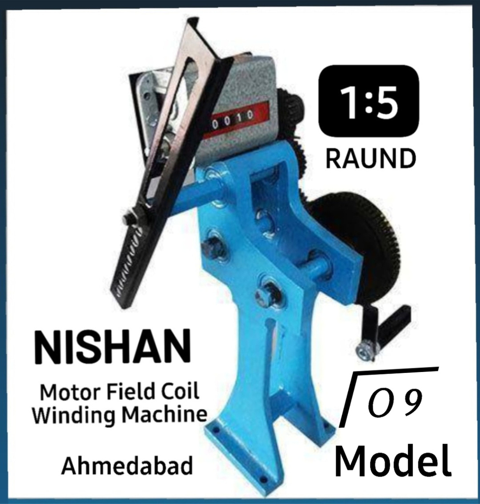 Motor Field Coil Winding Machine - Color: Blue