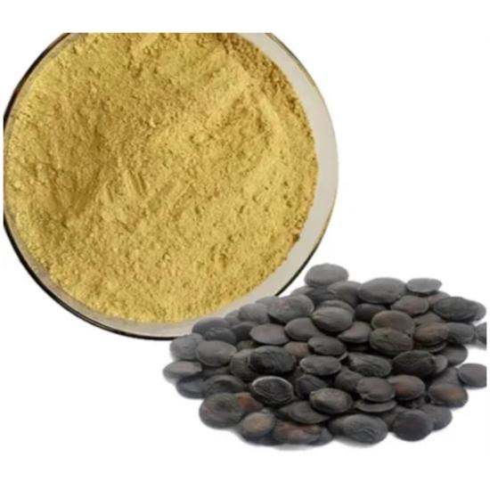 Griffonia Seed Extract 5 Htp ( Griffonia Simplicifolia Extract ) - Purity(%): 100%