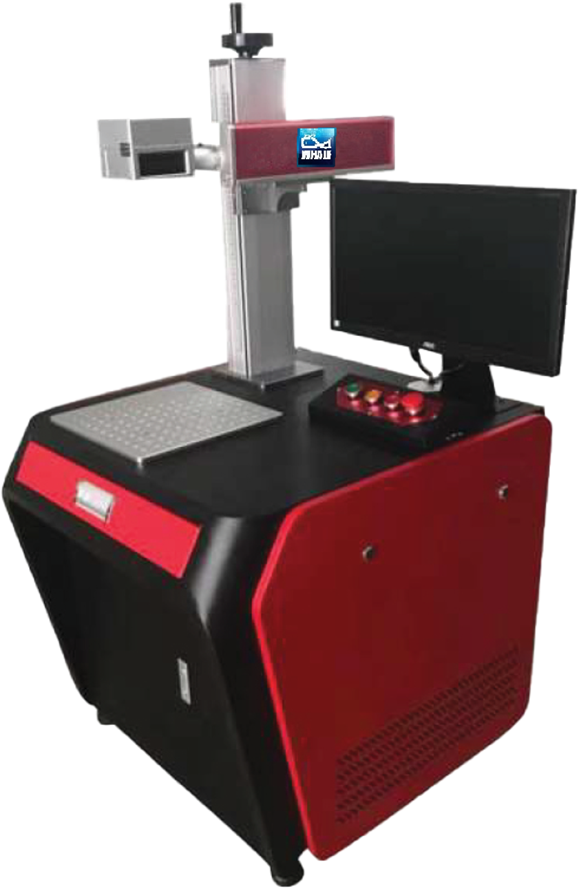 Laser Marking Machine Standard - Color: Red