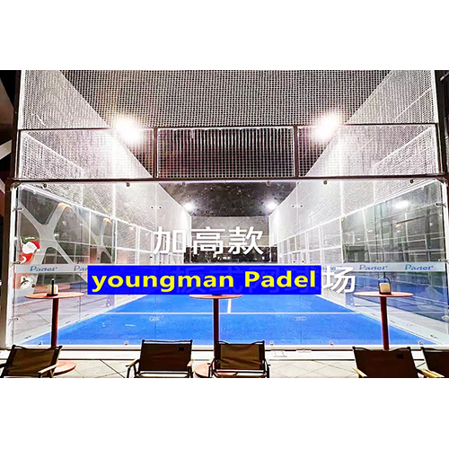 Heighten Padel Court With 6 Meters Height Fence - Color: As Per Requirement