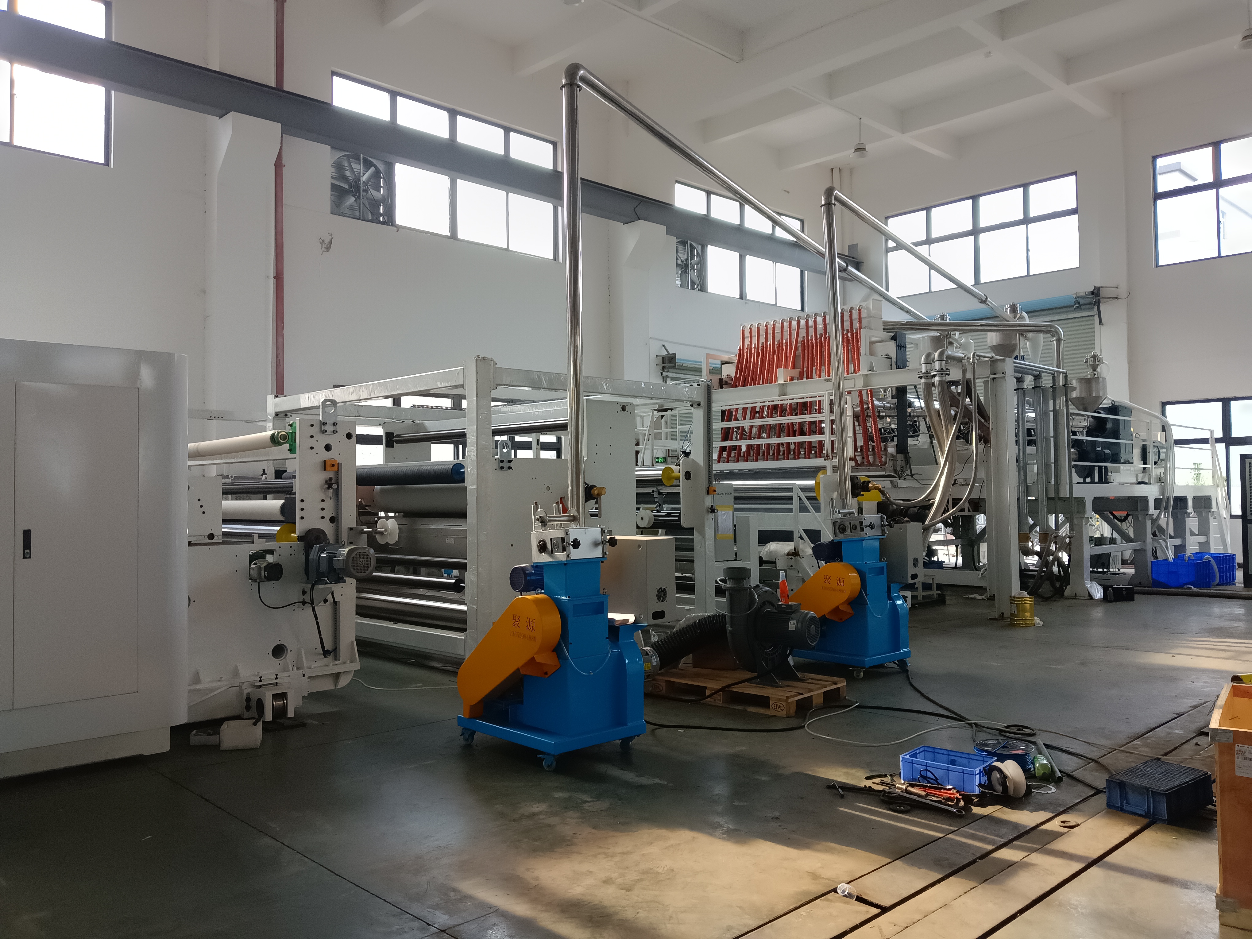CPP Multi-Layer CO-extrusion Casting Film Production Machine