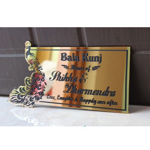 Designer Name Plate - Color: Different Available