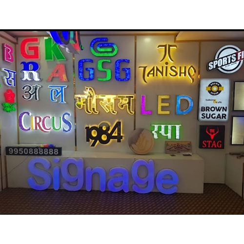 Customized Led Latters - Application: Commercial