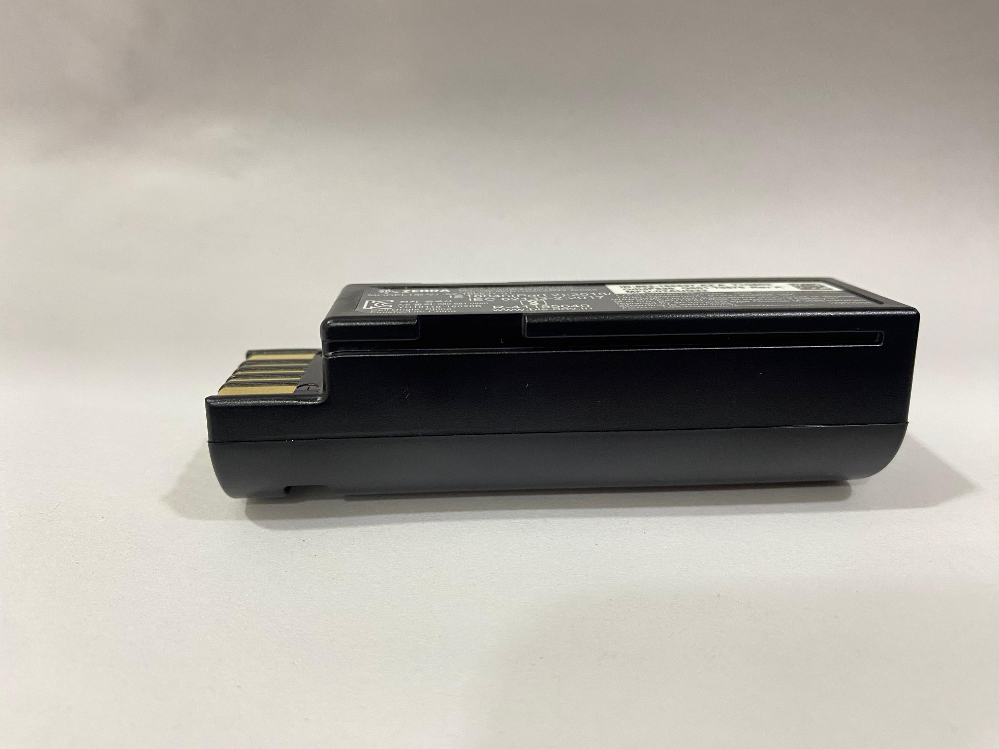 Zebra DS3600 Series Scanners Battery