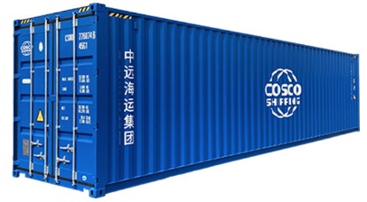 Cargo Container - External Dimension: Standard