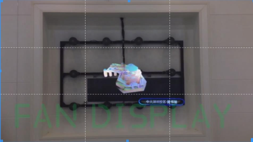 3d hologram display fan 42 cm