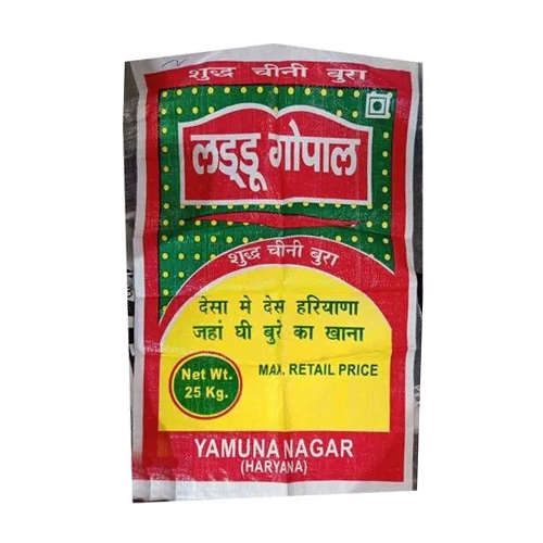 20kg Printed HDPE Bag - Various Sizes Available, Glossy Surface with Laminated Finish, Customizable Colors, High-Quality Offset Printing