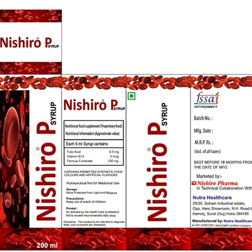 Nishiro P