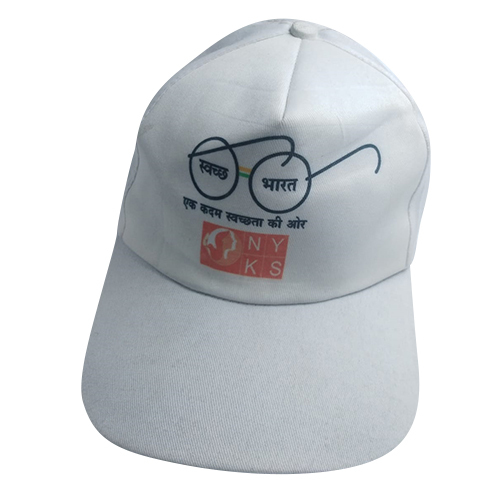 Polyester Promotional Cap - Color: Different Available