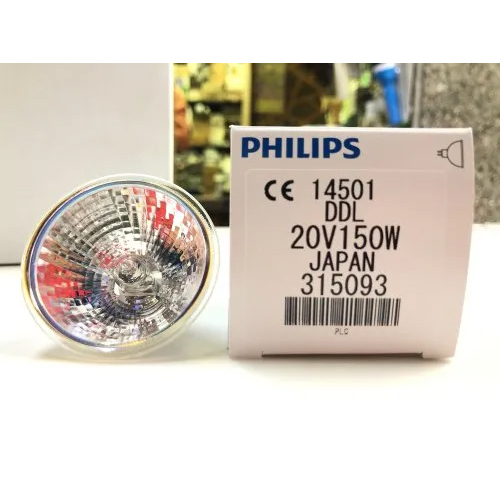 Aluminium Glass Philips 20V 150W Ddl Halogen Lamp - Color: Silver