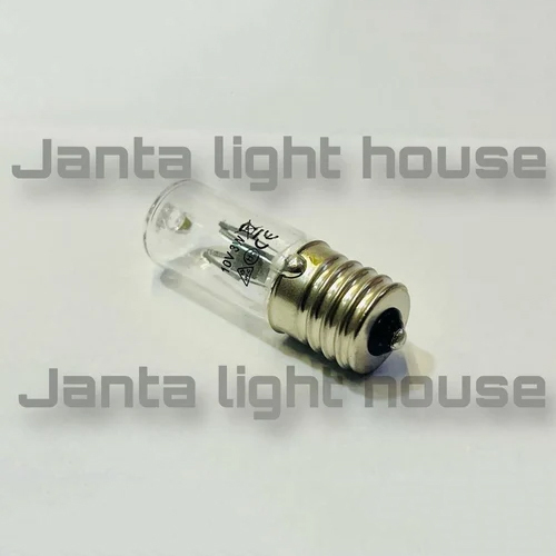 3W 10V Quartz Glass Uv Light Bulb - Color: Transparent