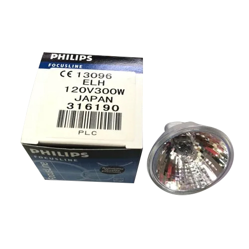 120V 300W Philips Halogen Lamp - Color: Silver