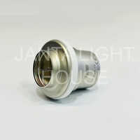 300w Cermax Vq Xenon Parabolic Bulb - Color: Silver